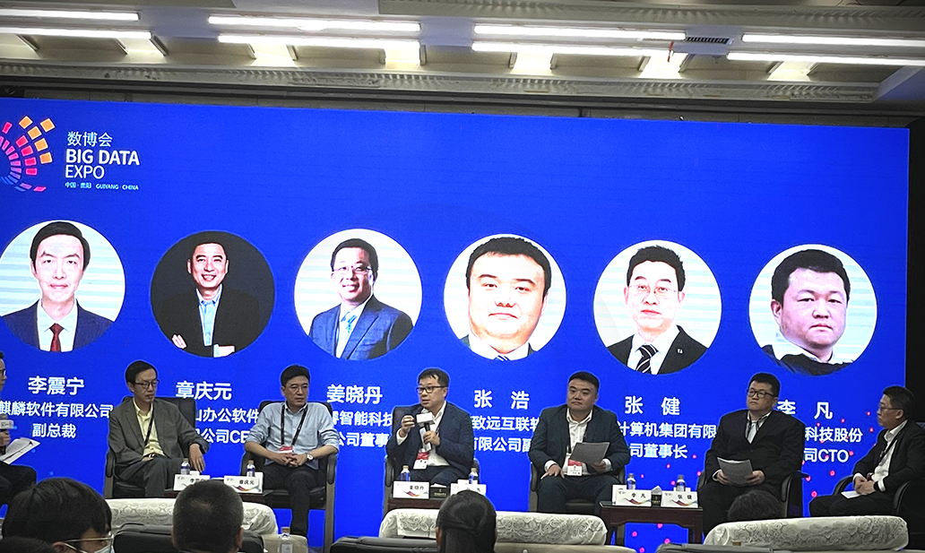 尊凯实业·(中国区)集团公司官网