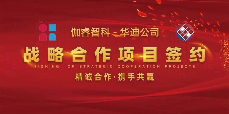 尊凯实业·(中国区)集团公司官网