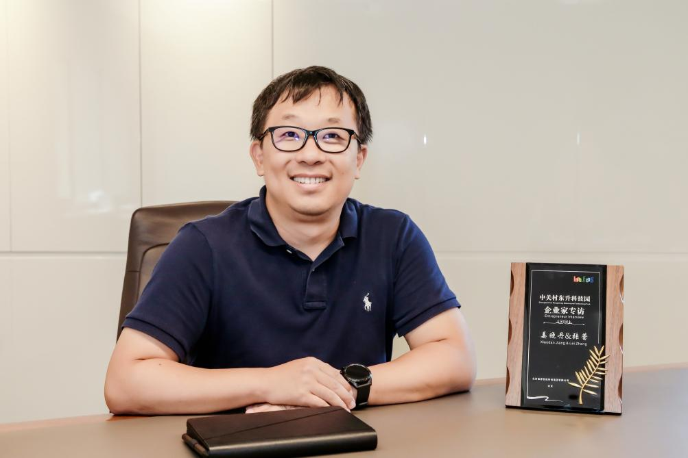 尊凯实业·(中国区)集团公司官网