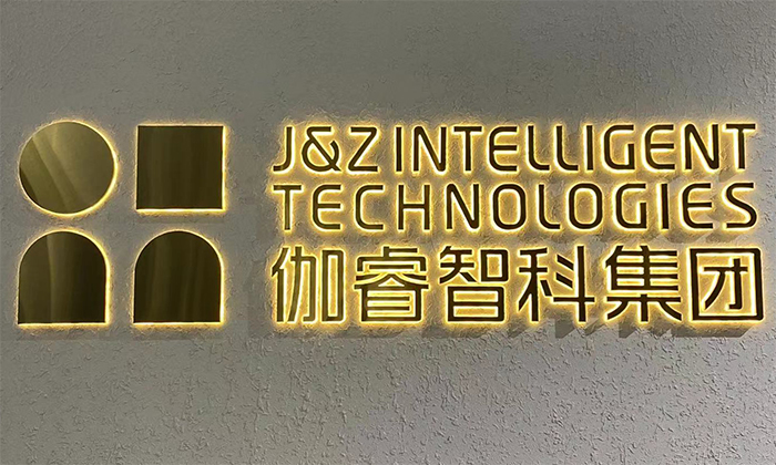 尊凯实业·(中国区)集团公司官网