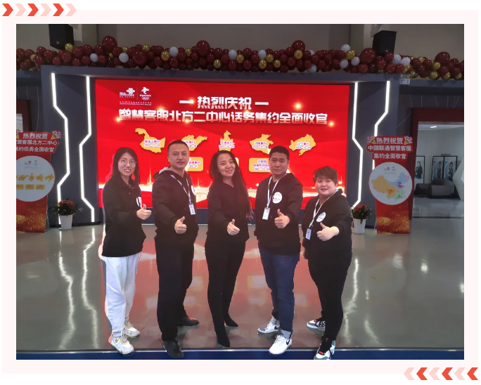 尊凯实业·(中国区)集团公司官网