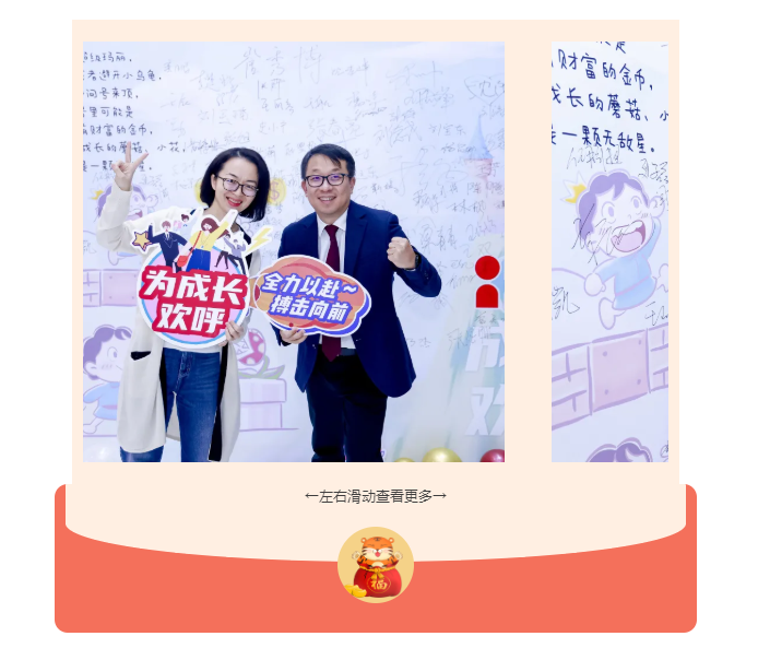 尊凯实业·(中国区)集团公司官网