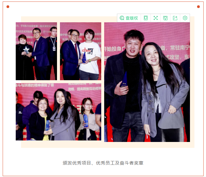 尊凯实业·(中国区)集团公司官网