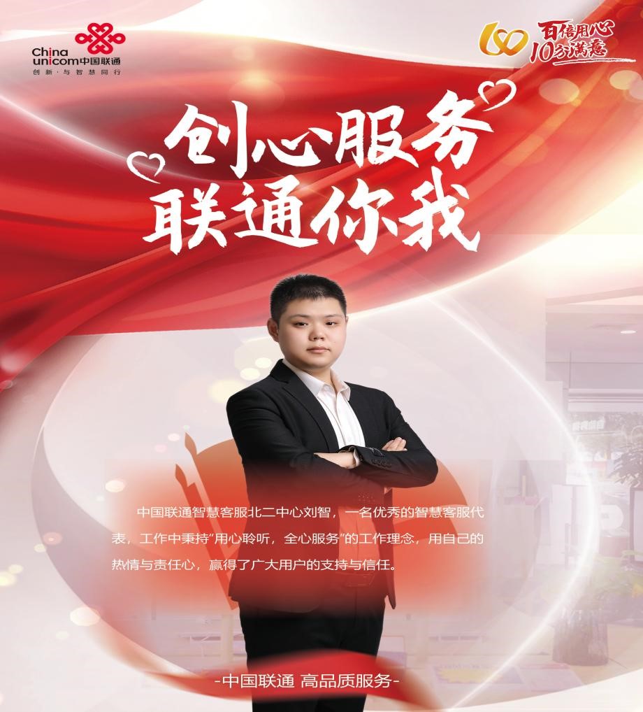 尊凯实业·(中国区)集团公司官网