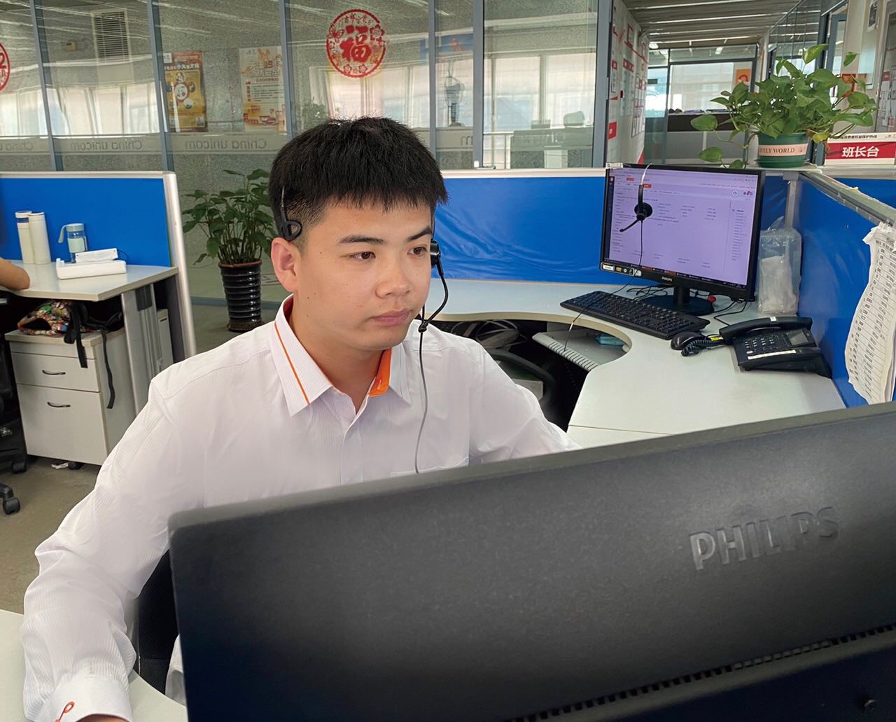 尊凯实业·(中国区)集团公司官网