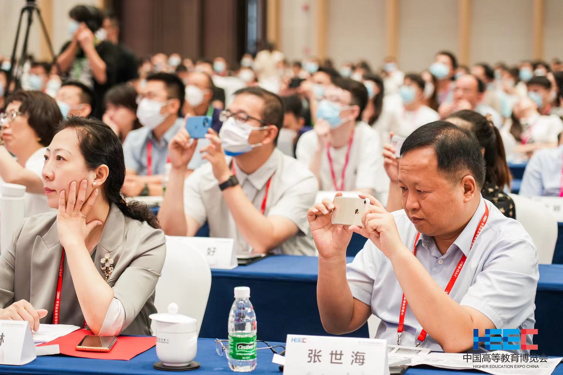 尊凯实业·(中国区)集团公司官网