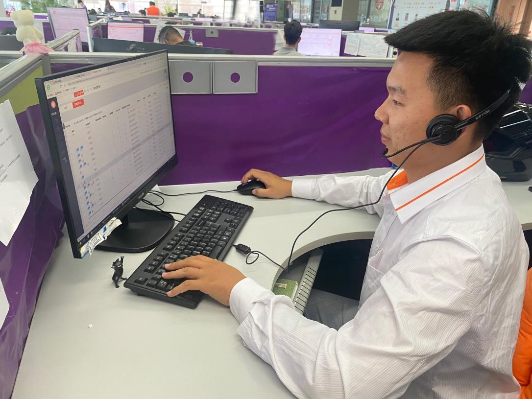 尊凯实业·(中国区)集团公司官网