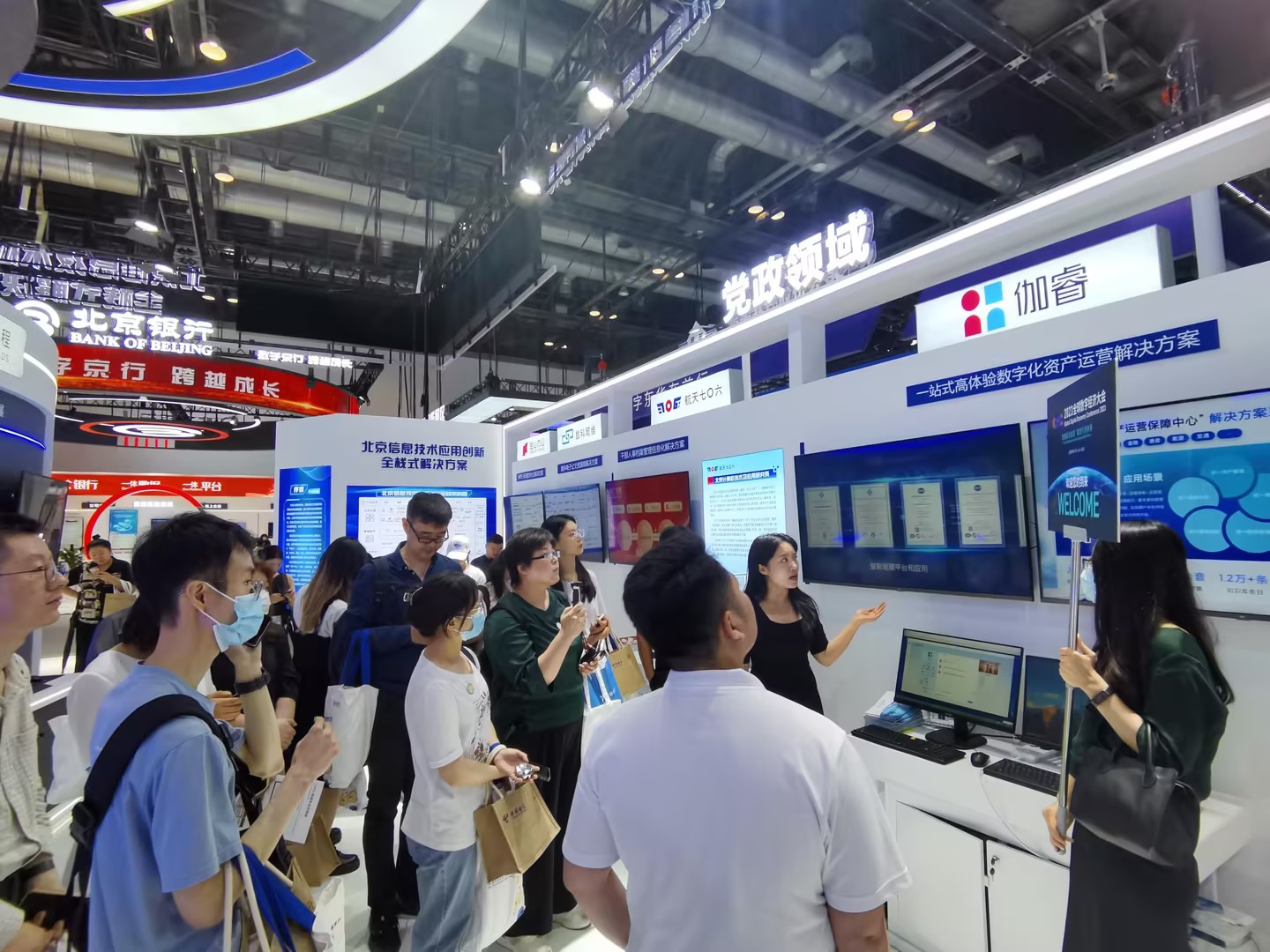 尊凯实业·(中国区)集团公司官网