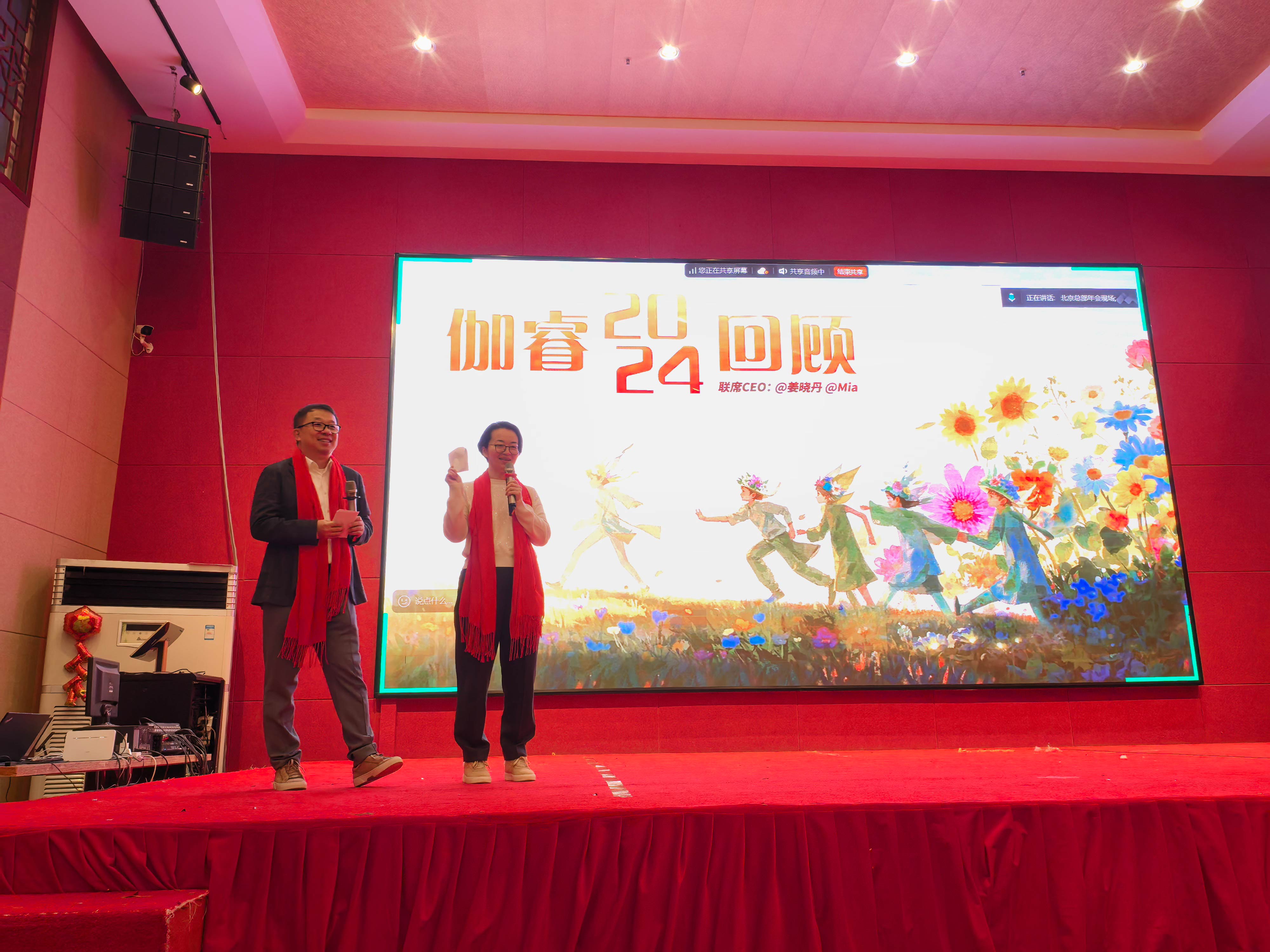 尊凯实业·(中国区)集团公司官网