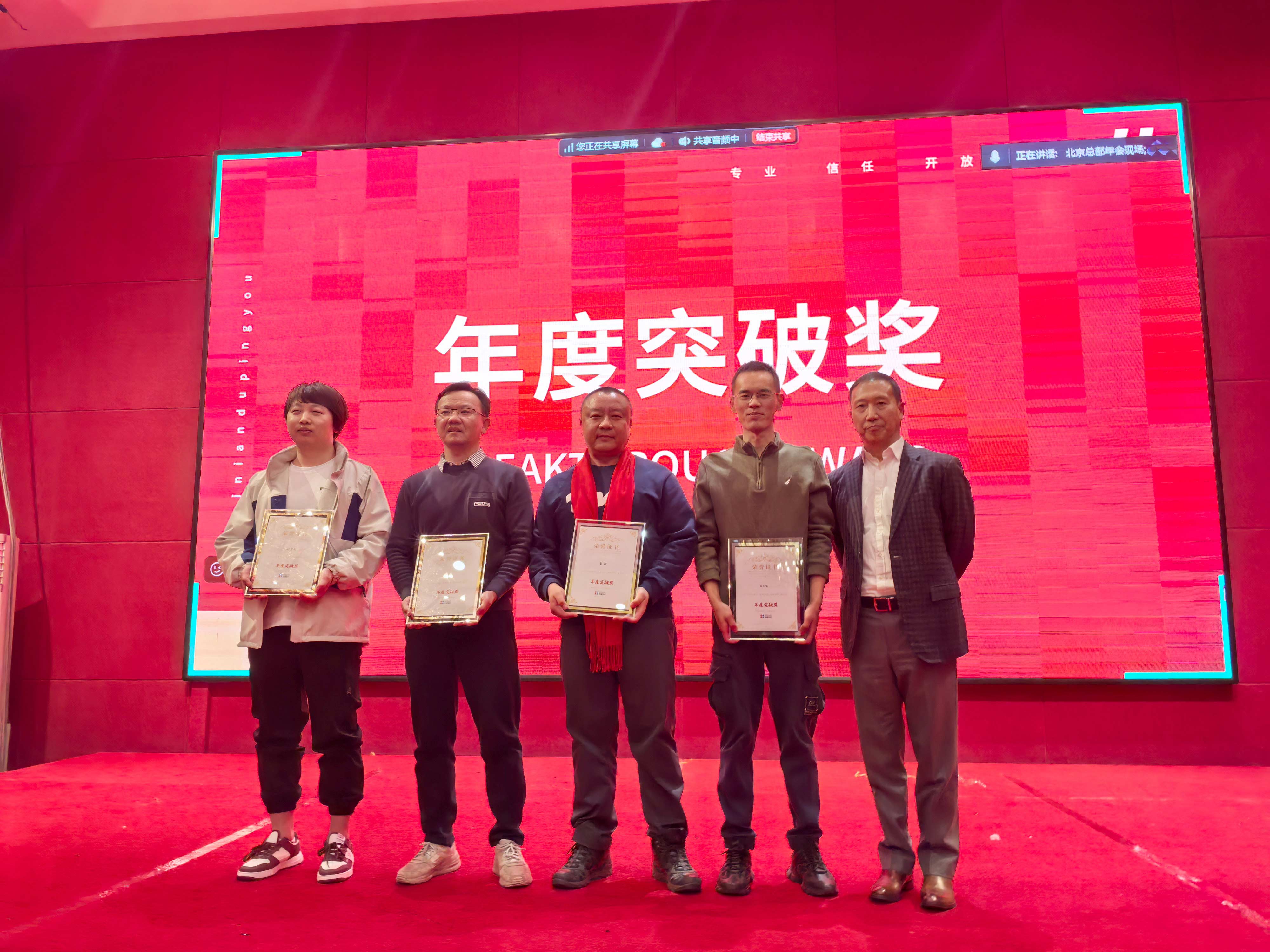 尊凯实业·(中国区)集团公司官网