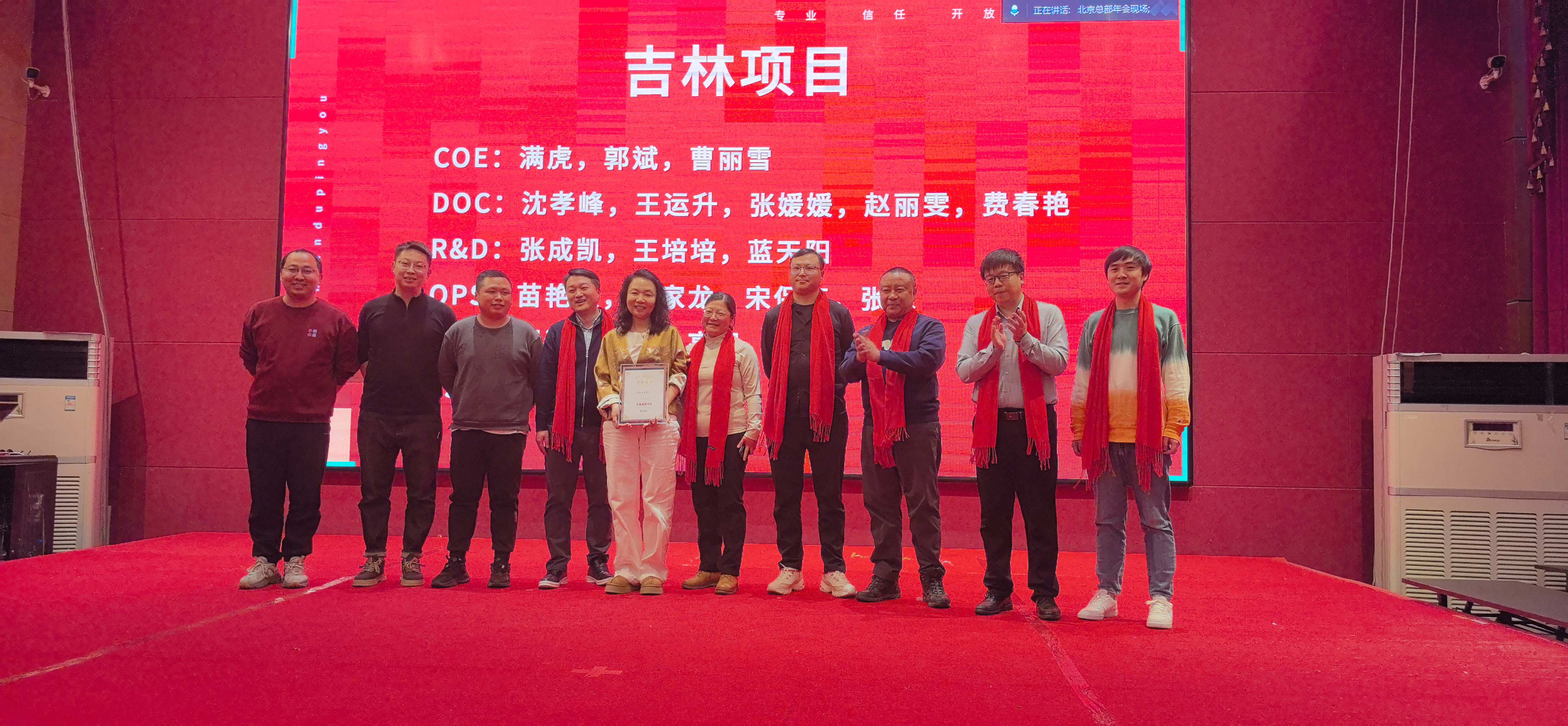 尊凯实业·(中国区)集团公司官网