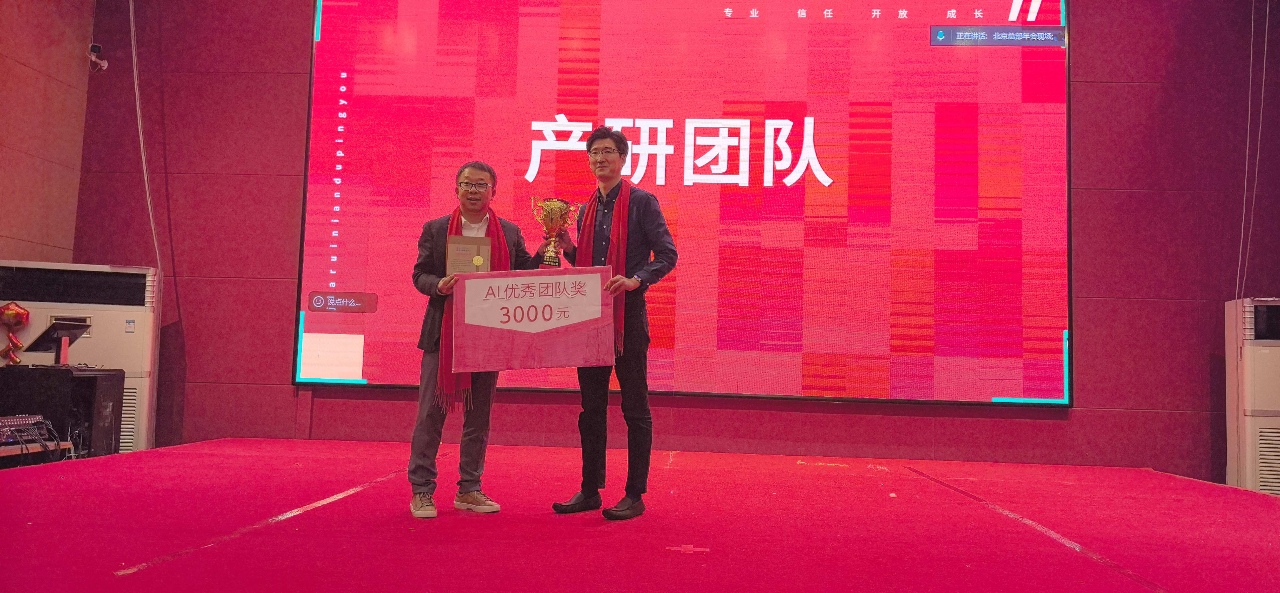 尊凯实业·(中国区)集团公司官网