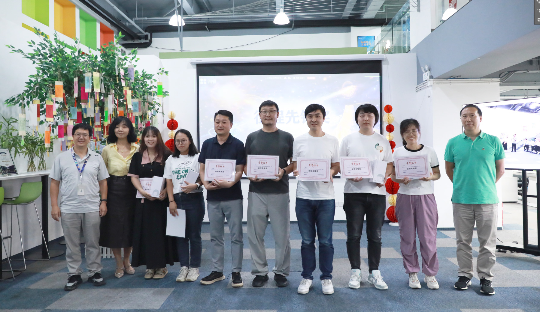 20251028071458_80807