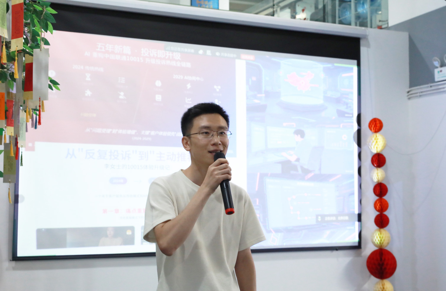 20251028071544_74847