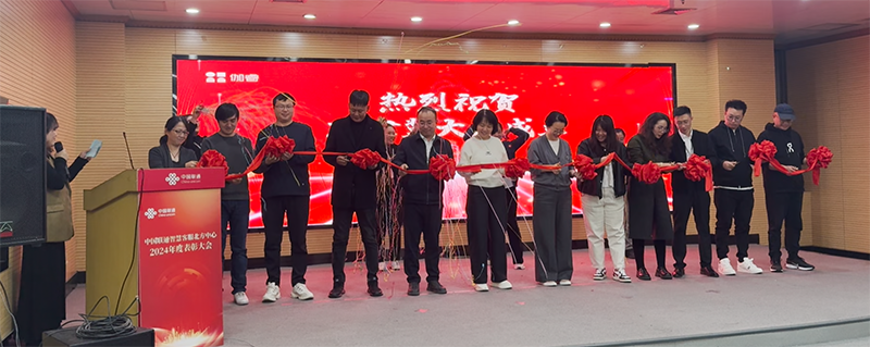 尊凯实业·(中国区)集团公司官网